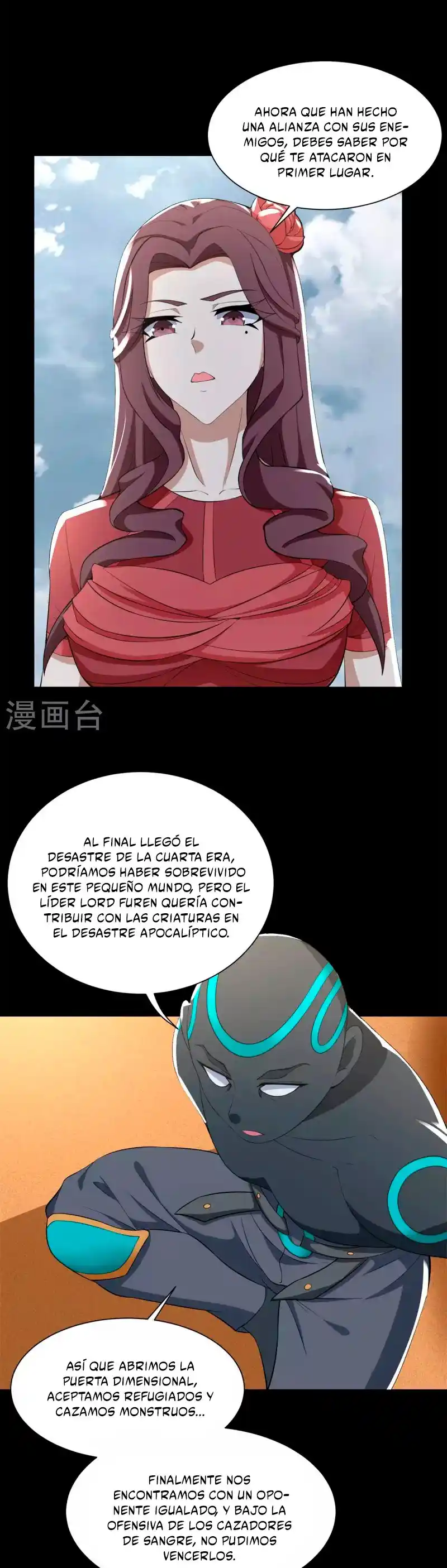 King Of Apocalypse - Capítulo 516 - Página 12 - LectorTMOo