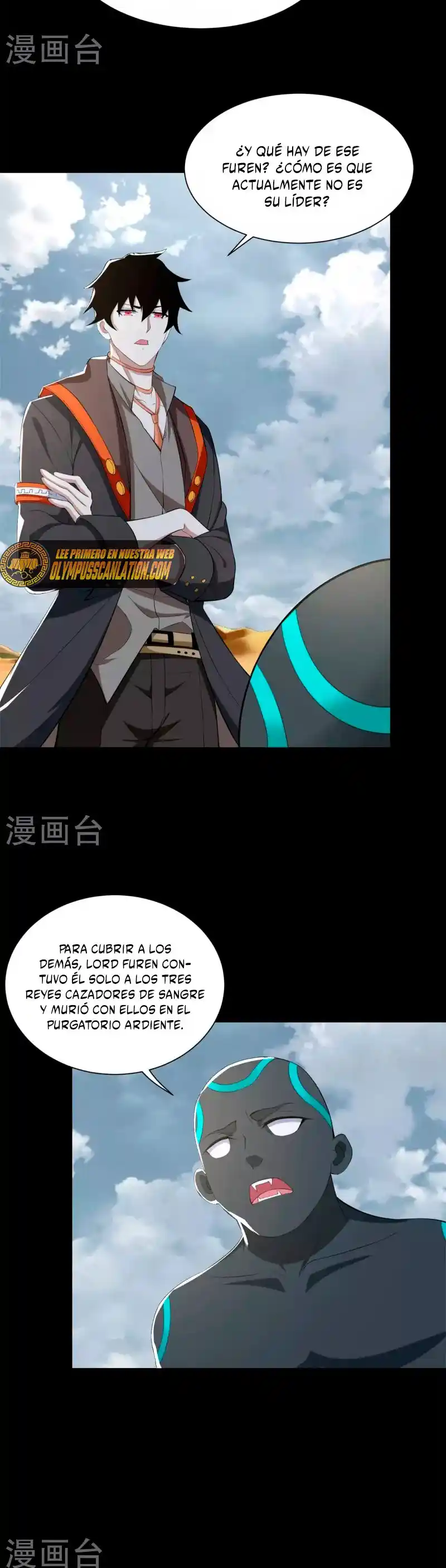 King Of Apocalypse - Capítulo 516 - Página 13 - LectorTMOo