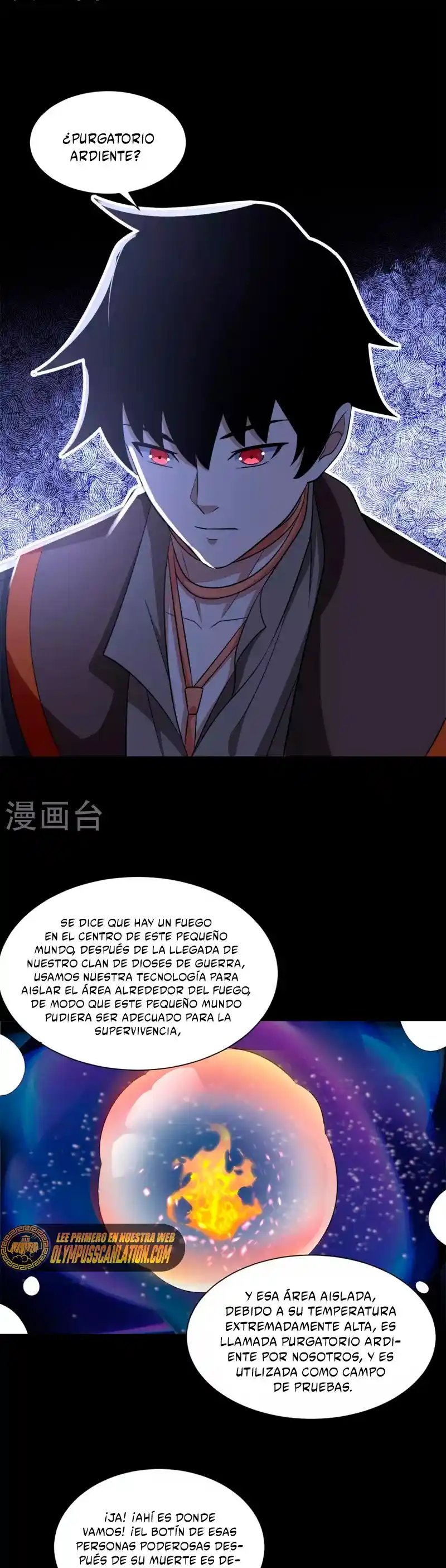 King Of Apocalypse - Capítulo 516 - Página 14 - LectorTMOo