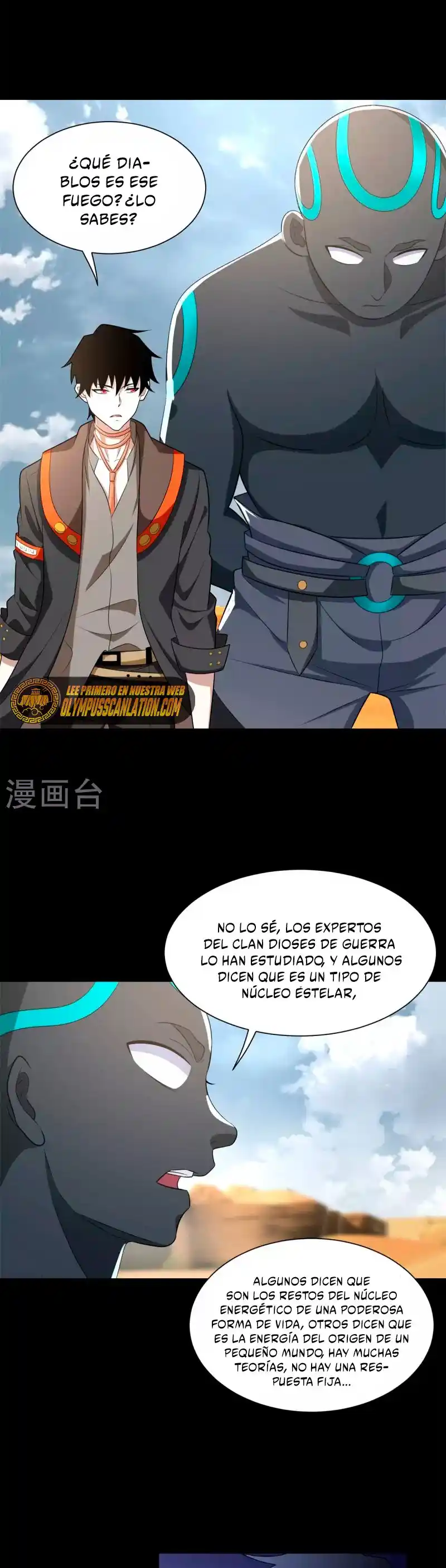 King Of Apocalypse - Capítulo 516 - Página 17 - LectorTMOo