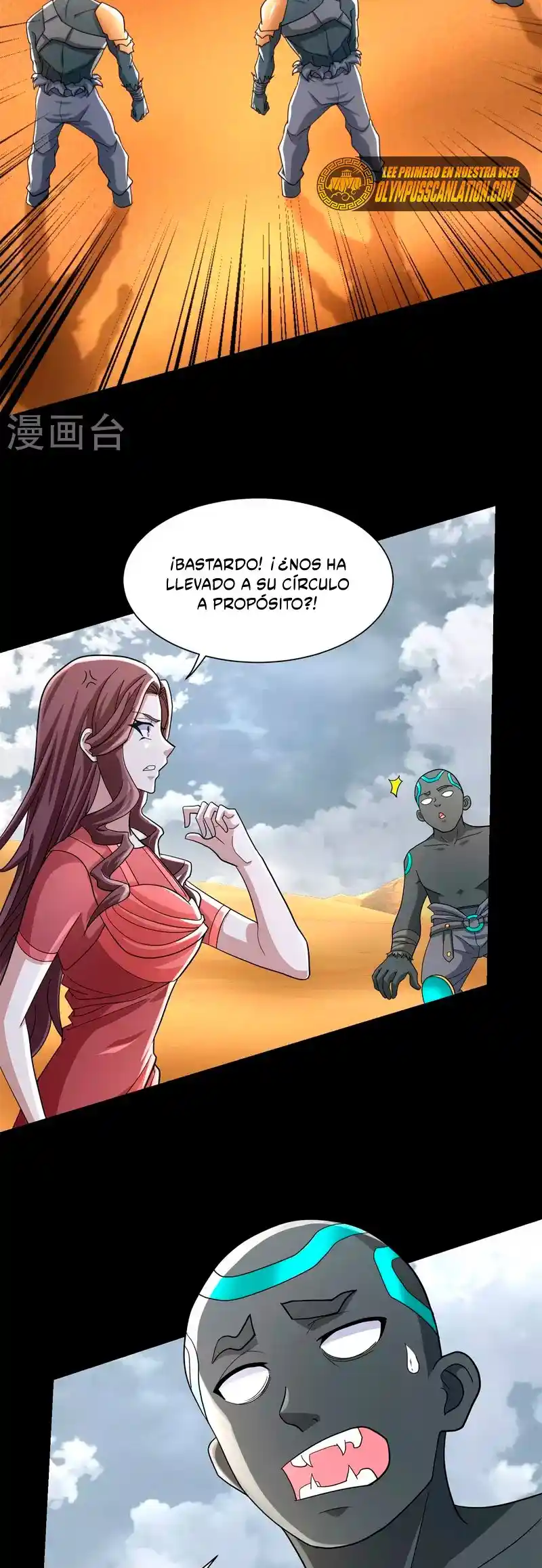 King Of Apocalypse - Capítulo 517 - Página 4 - LectorTMOo