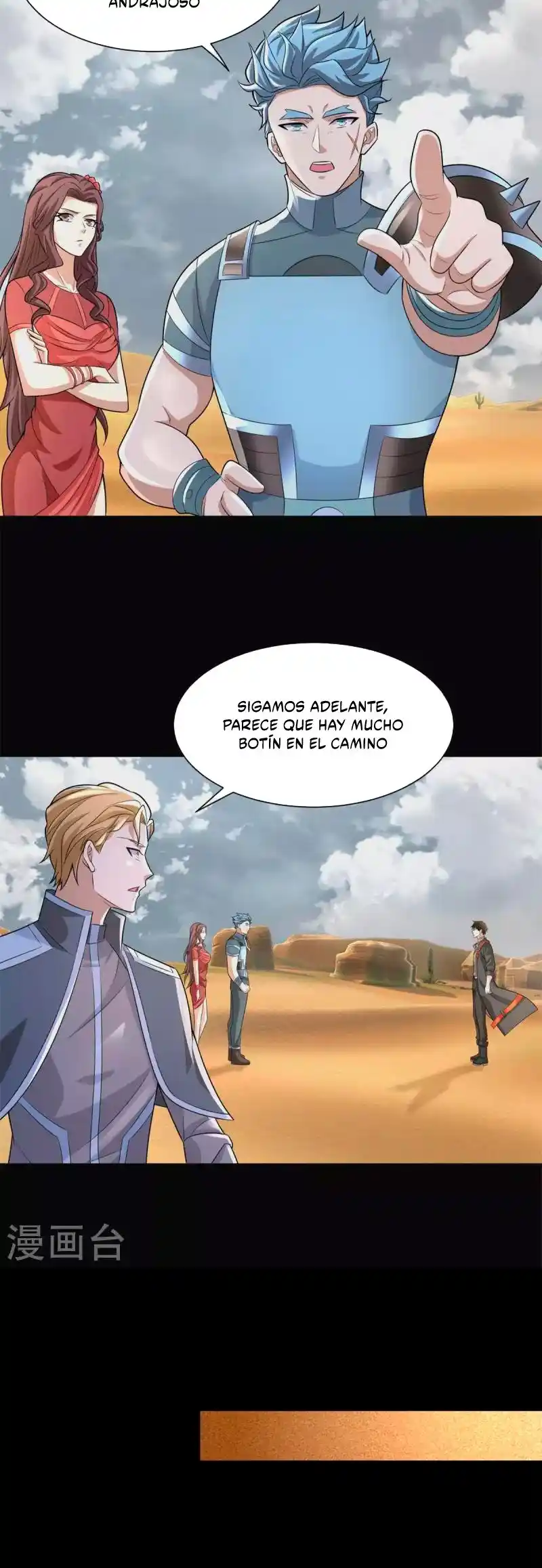 King Of Apocalypse - Capítulo 517 - Página 13 - LectorTMOo