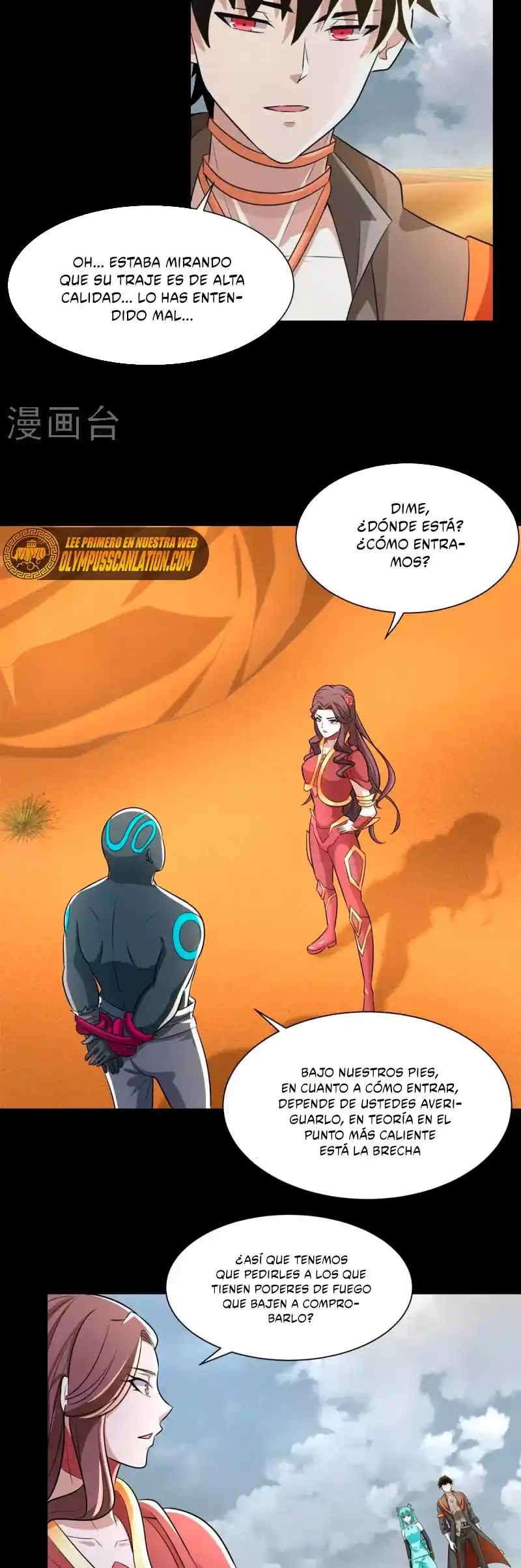 King Of Apocalypse - Capítulo 517 - Página 19 - LectorTMOo