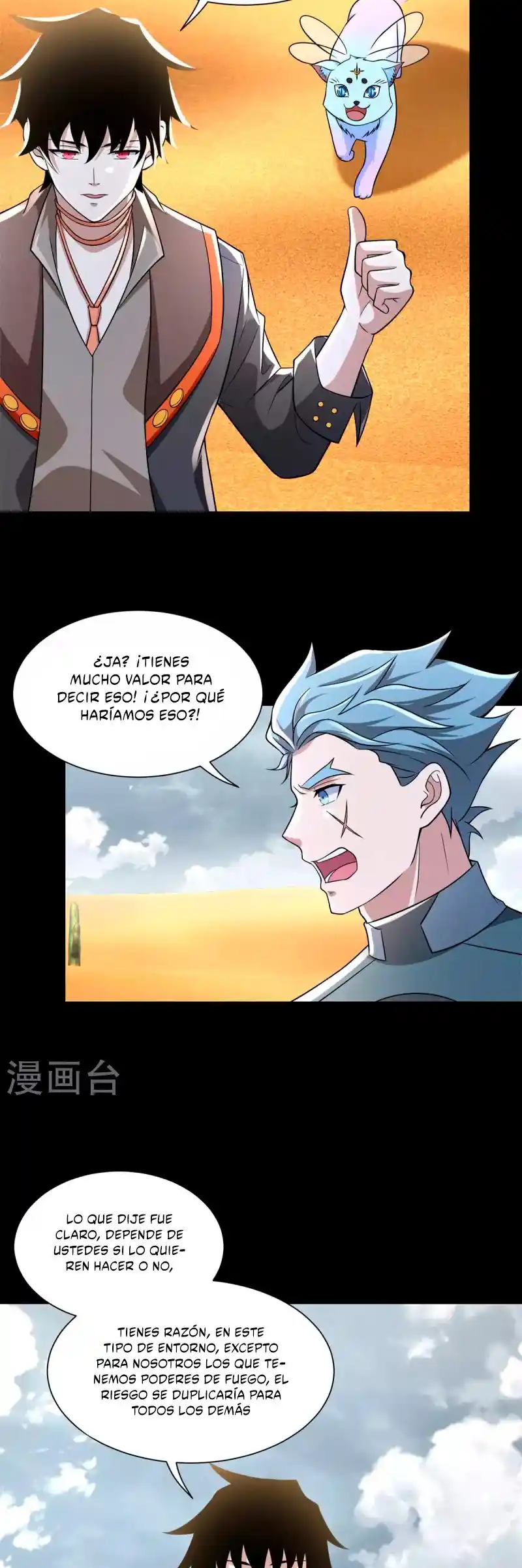 King Of Apocalypse - Capítulo 517 - Página 22 - LectorTMOo