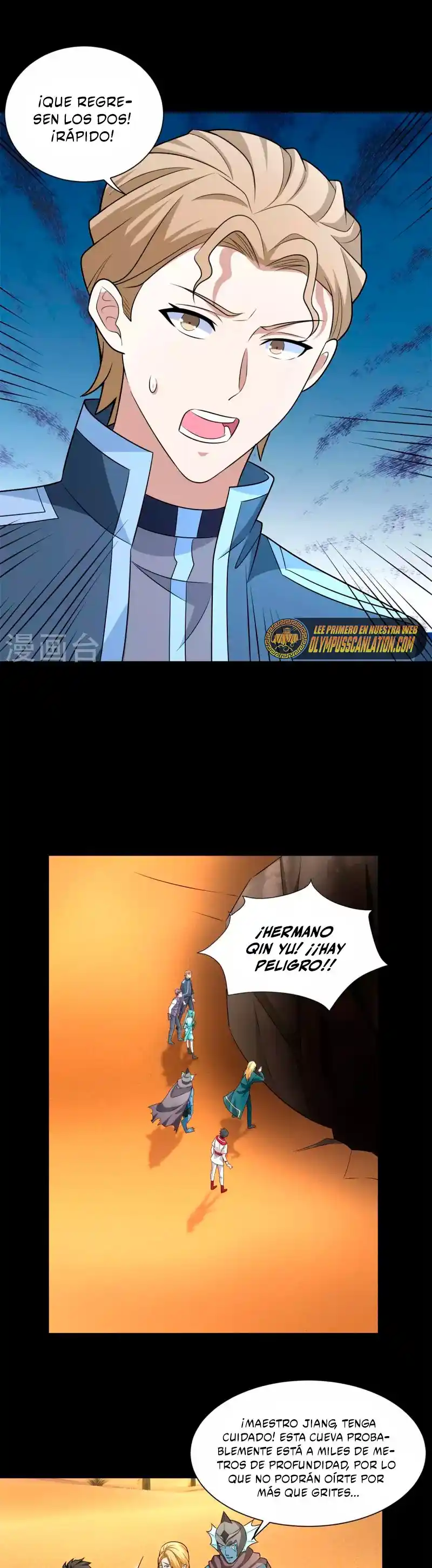 King Of Apocalypse - Capítulo 518 - Página 11 - LectorTMOo
