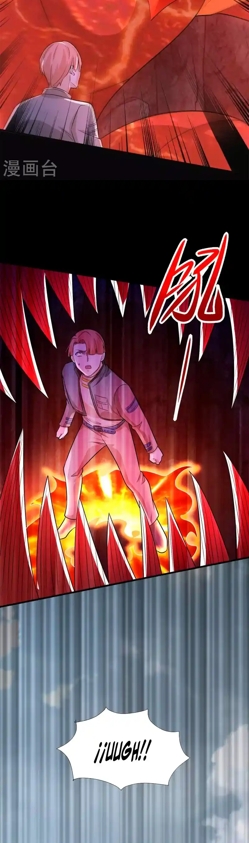 King Of Apocalypse - Capítulo 518 - Página 19 - LectorTMOo