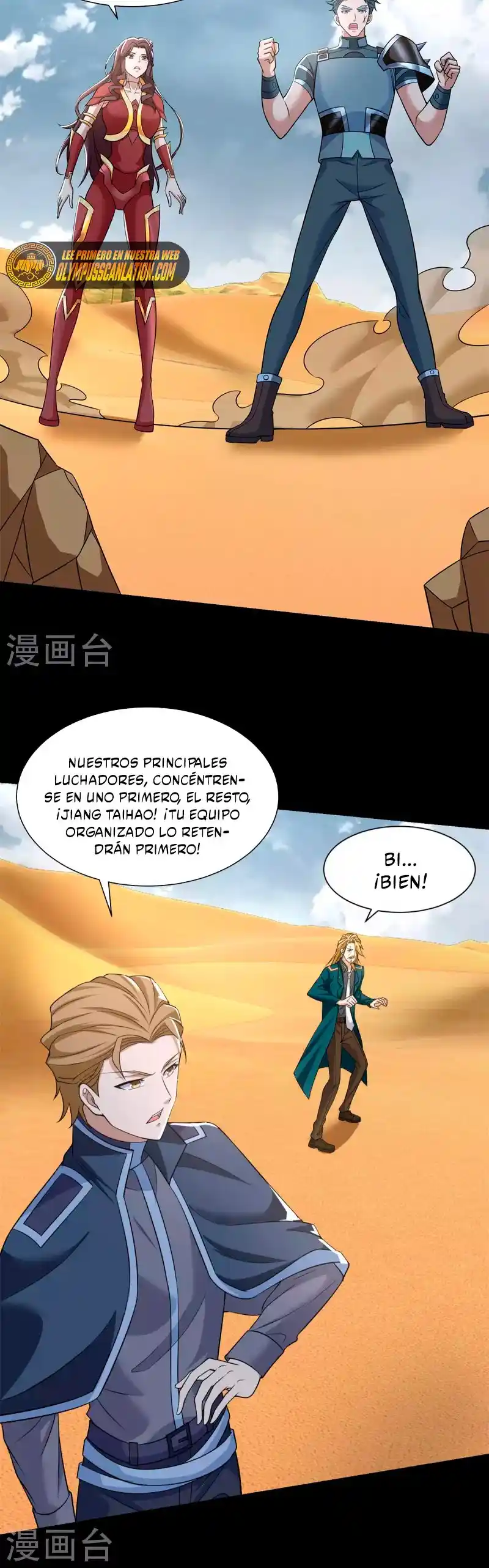 King Of Apocalypse - Capítulo 519 - Página 12 - LectorTMOo