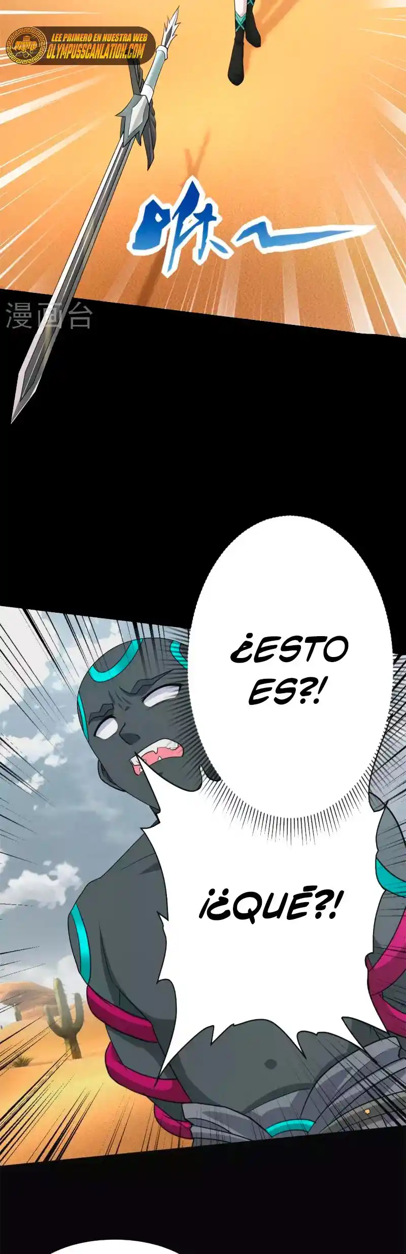 King Of Apocalypse - Capítulo 520 - Página 7 - LectorTMOo