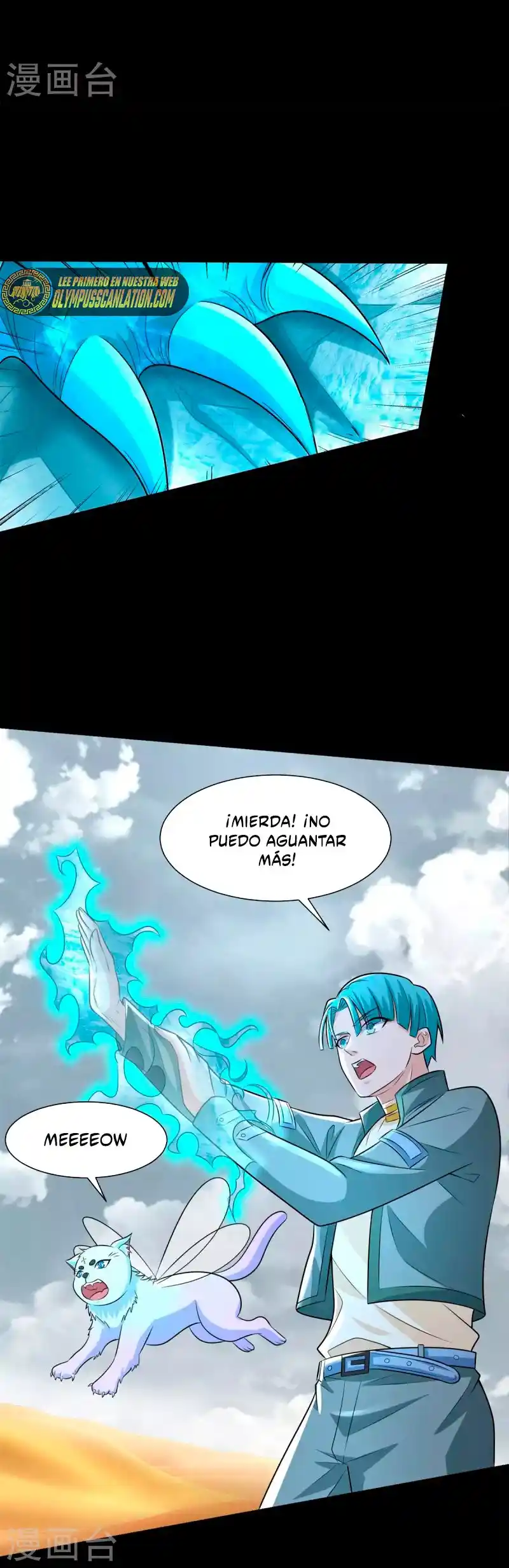 King Of Apocalypse - Capítulo 520 - Página 12 - LectorTMOo