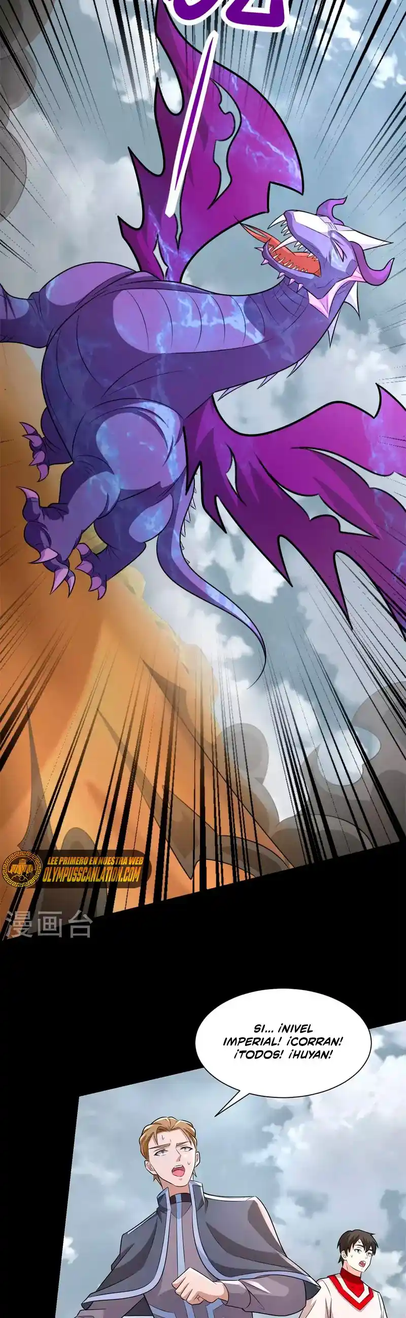 King Of Apocalypse - Capítulo 520 - Página 18 - LectorTMOo