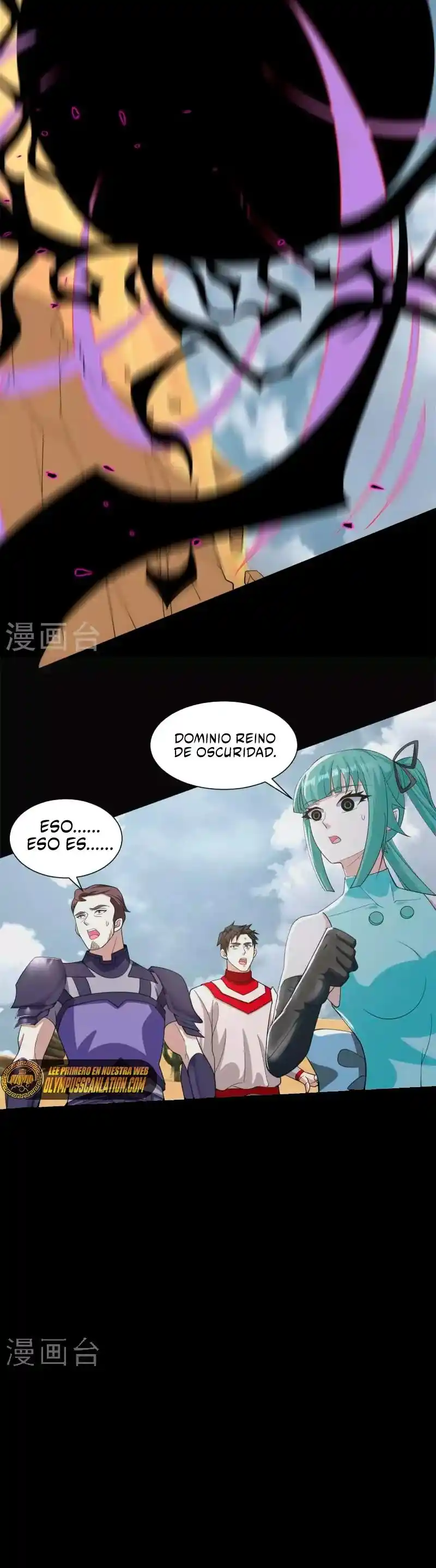 King Of Apocalypse - Capítulo 521 - Página 12 - LectorTMOo