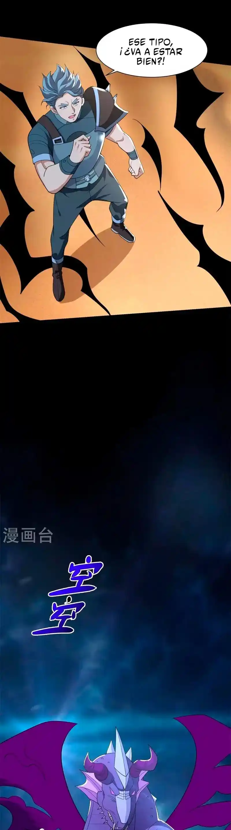 King Of Apocalypse - Capítulo 521 - Página 13 - LectorTMOo