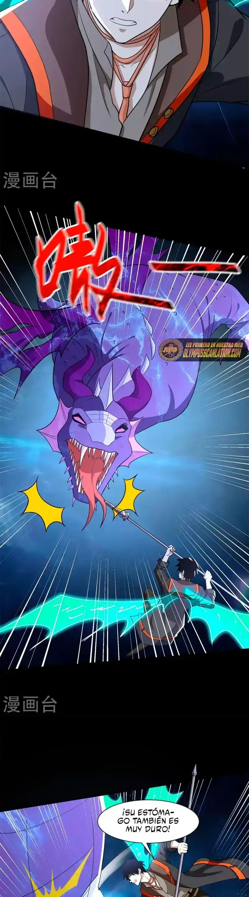 King Of Apocalypse - Capítulo 521 - Página 17 - LectorTMOo