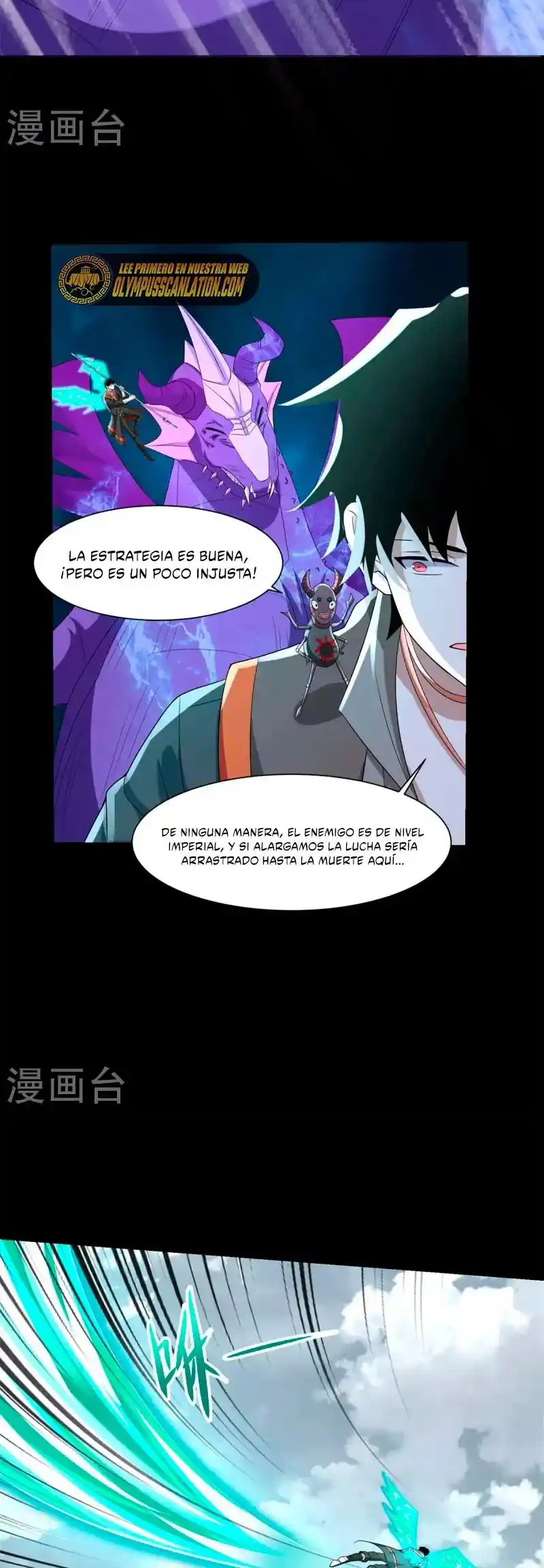 King Of Apocalypse - Capítulo 522 - Página 12 - LectorTMOo