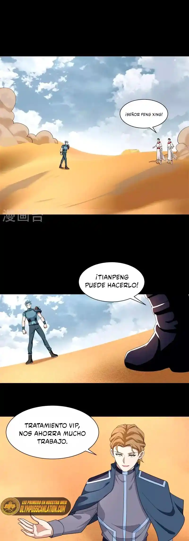 King Of Apocalypse - Capítulo 522 - Página 16 - LectorTMOo