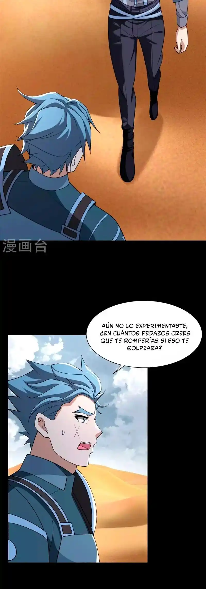 King Of Apocalypse - Capítulo 522 - Página 17 - LectorTMOo