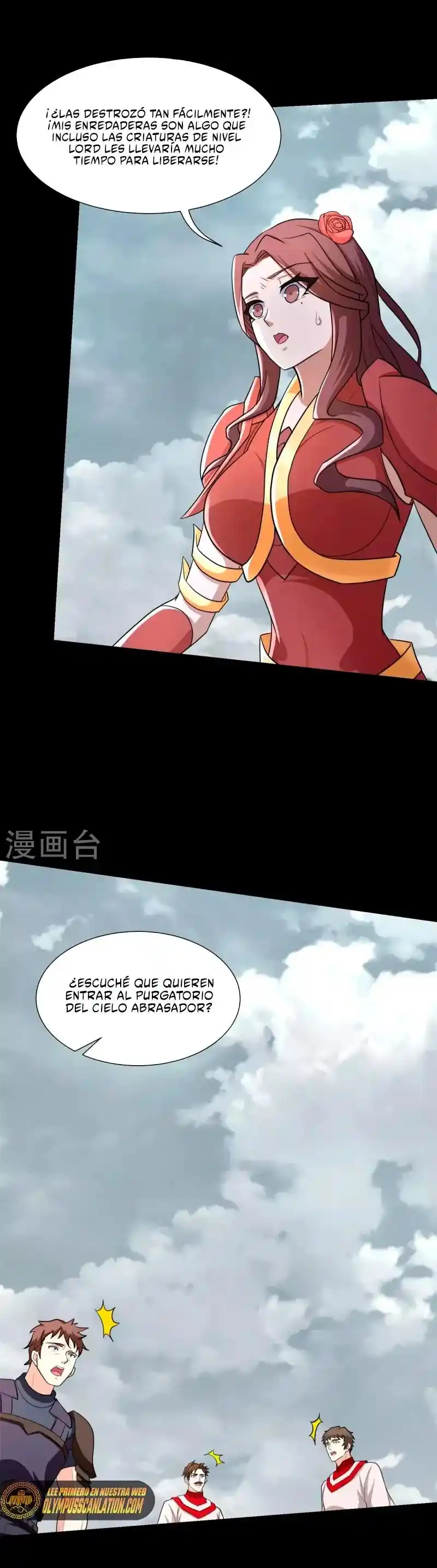 King Of Apocalypse - Capítulo 523 - Página 12 - LectorTMOo
