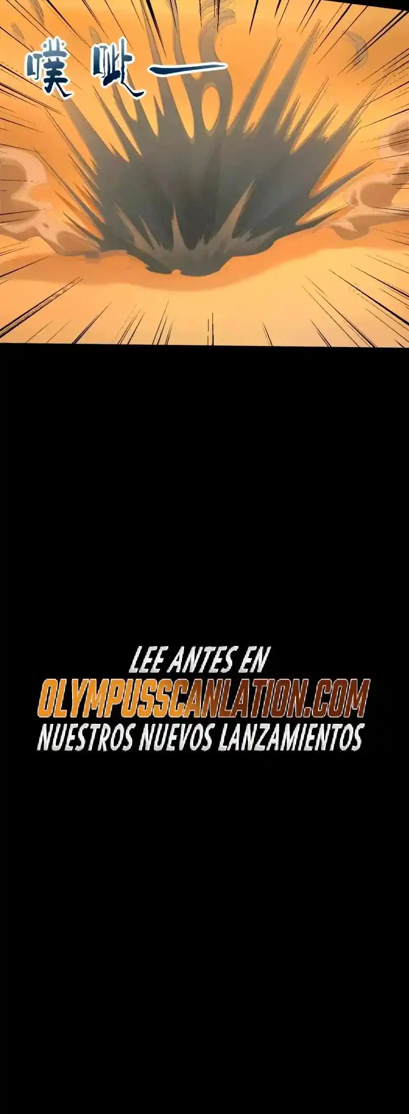 King Of Apocalypse - Capítulo 524 - Página 26 - LectorTMOo