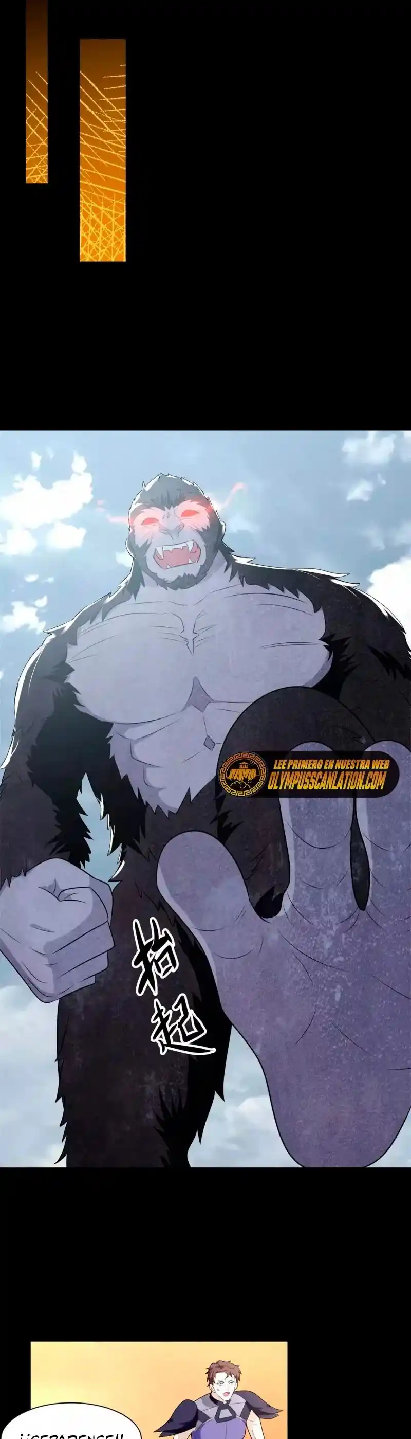 King Of Apocalypse - Capítulo 525 - Página 6 - LectorTMOo