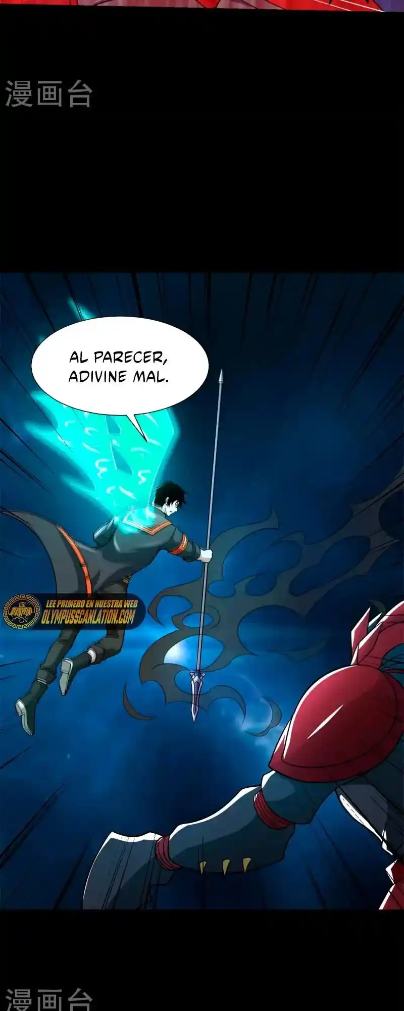King Of Apocalypse - Capítulo 526 - Página 27 - LectorTMOo