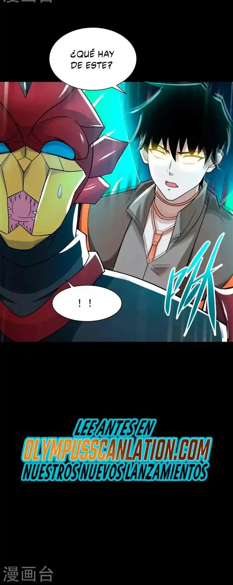 King Of Apocalypse - Capítulo 526 - Página 28 - LectorTMOo