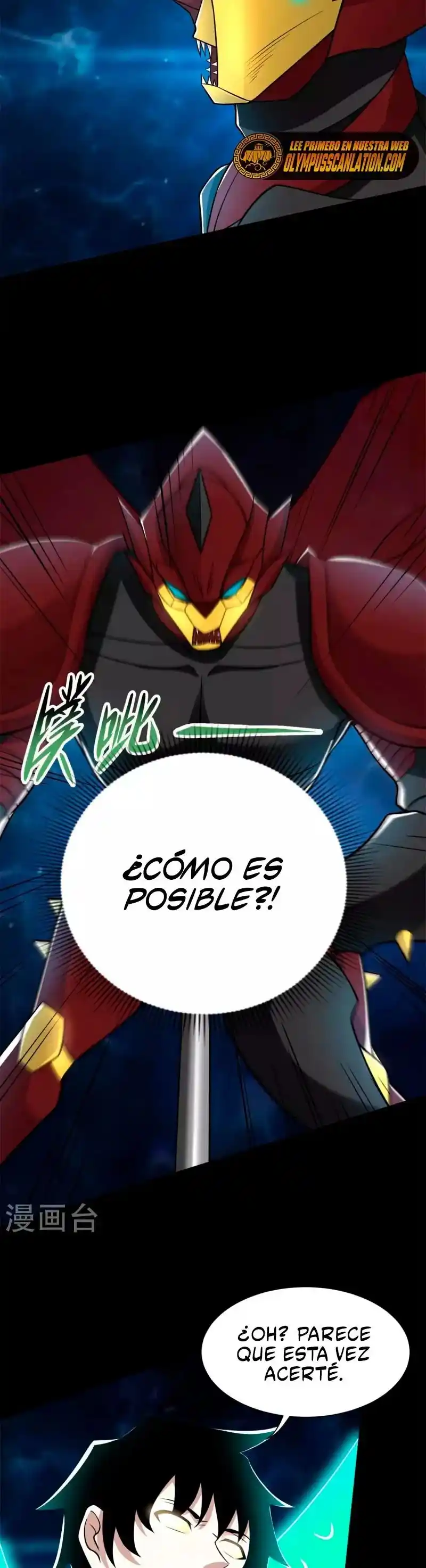 King Of Apocalypse - Capítulo 527 - Página 6 - LectorTMOo