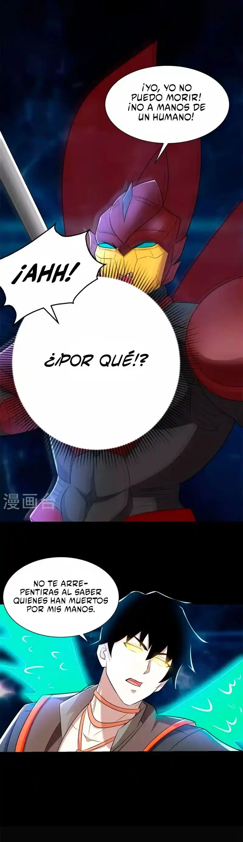 King Of Apocalypse - Capítulo 527 - Página 17 - LectorTMOo