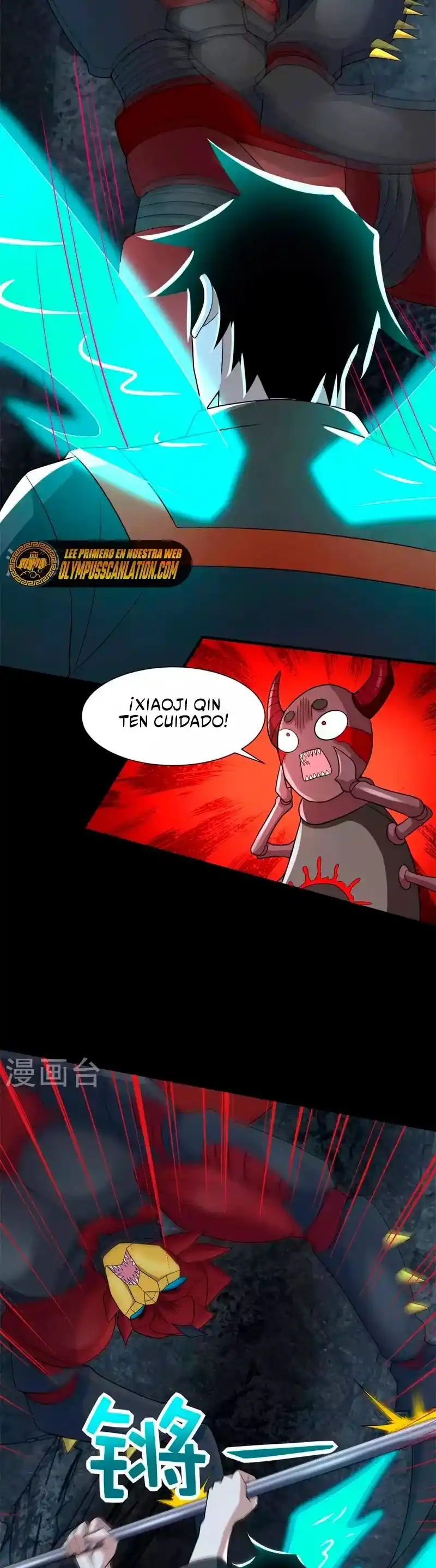 King Of Apocalypse - Capítulo 529 - Página 14 - LectorTMOo