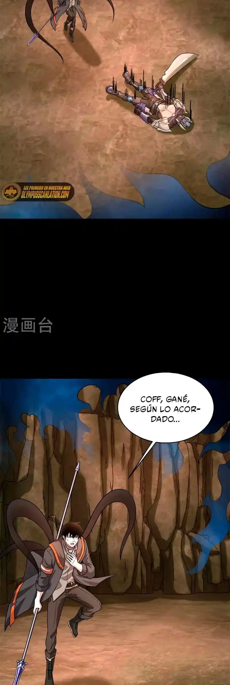 King Of Apocalypse - Capítulo 532 - Página 11 - LectorTMOo