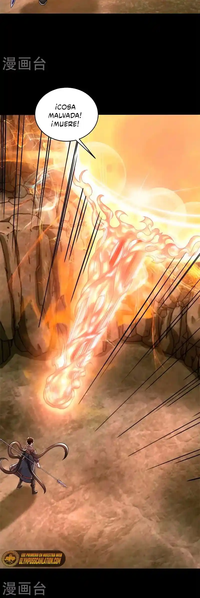 King Of Apocalypse - Capítulo 532 - Página 12 - LectorTMOo