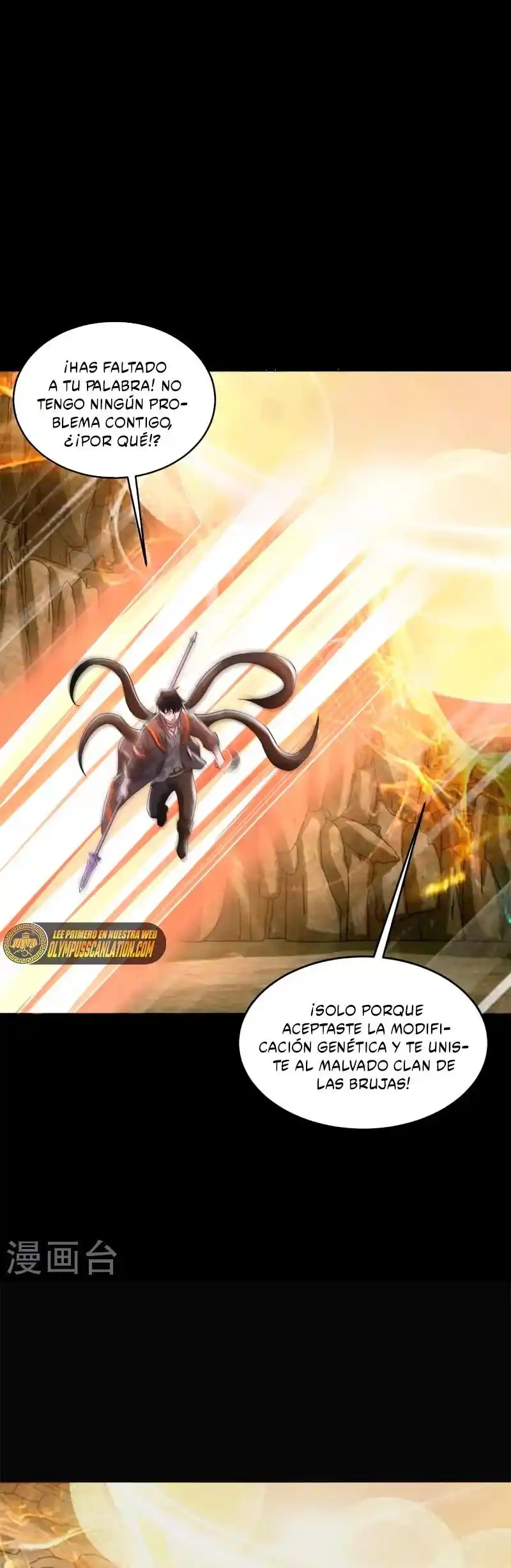 King Of Apocalypse - Capítulo 532 - Página 14 - LectorTMOo