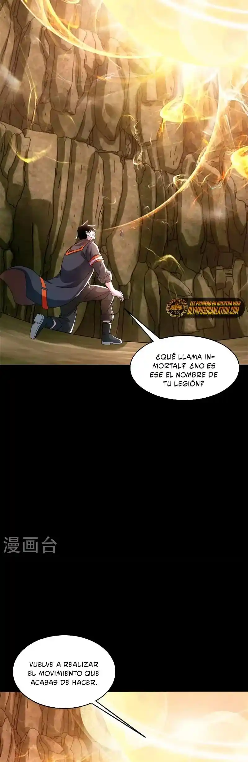 King Of Apocalypse - Capítulo 532 - Página 20 - LectorTMOo