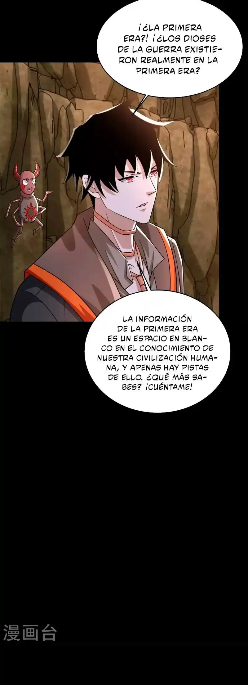 King Of Apocalypse - Capítulo 532 - Página 27 - LectorTMOo