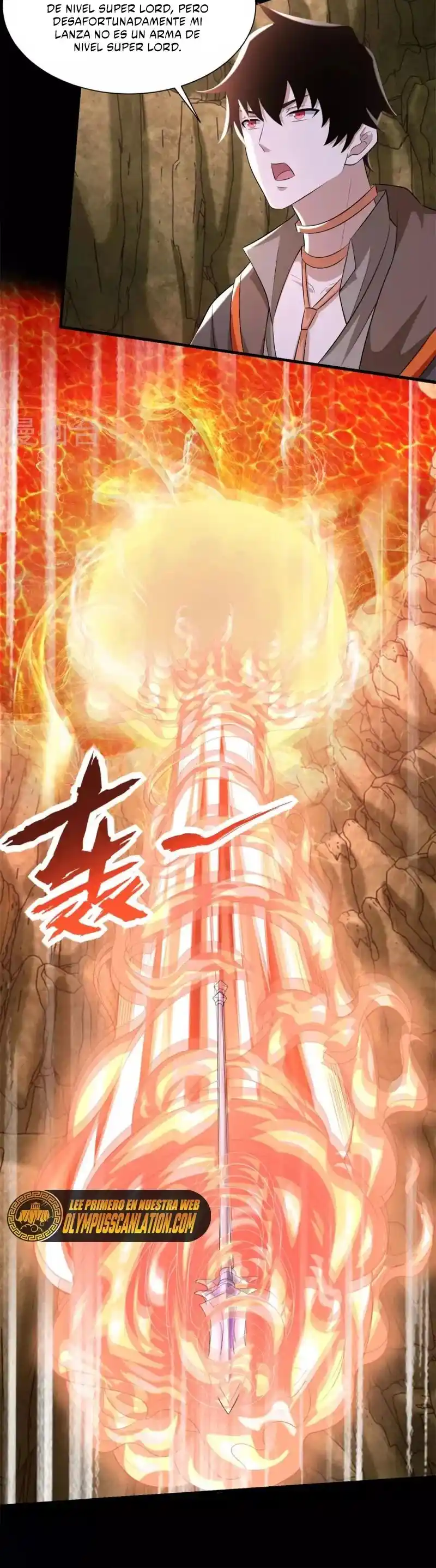 King Of Apocalypse - Capítulo 533 - Página 12 - LectorTMOo