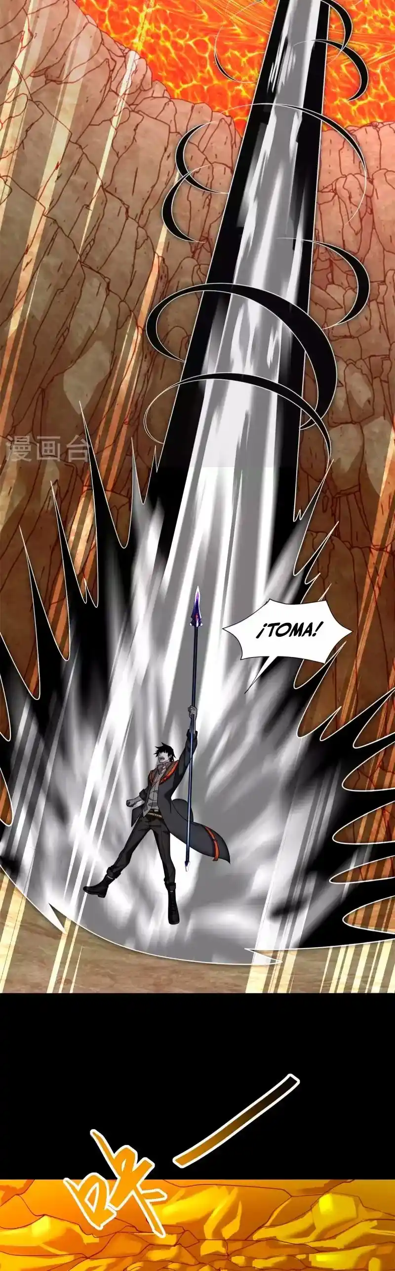 King Of Apocalypse - Capítulo 534 - Página 17 - LectorTMOo