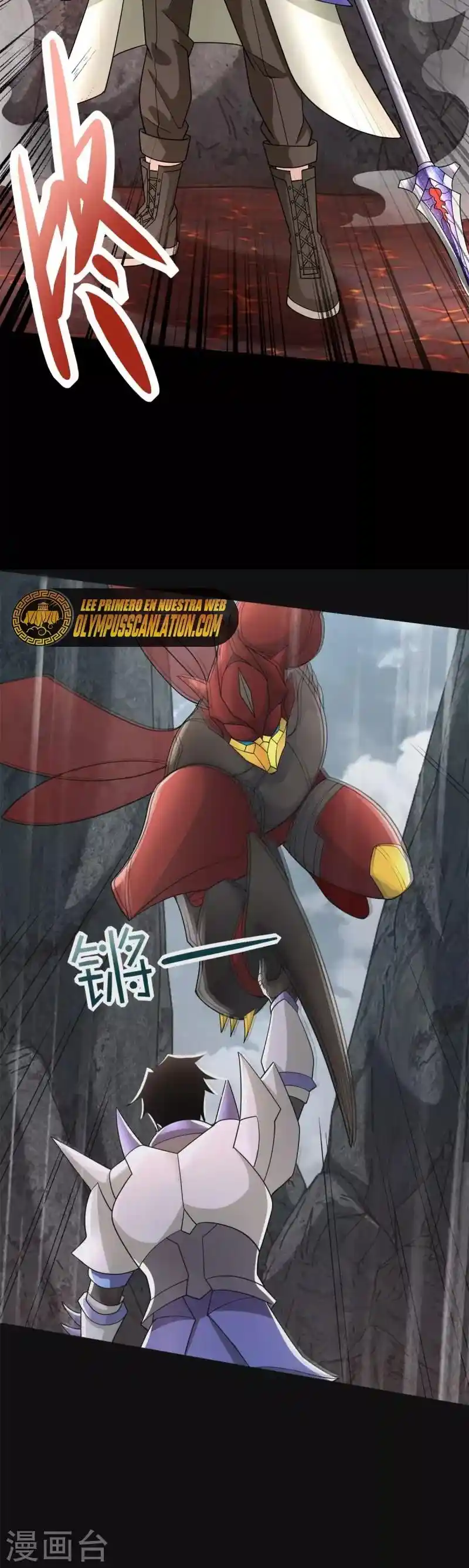 King Of Apocalypse - Capítulo 535 - Página 12 - LectorTMOo