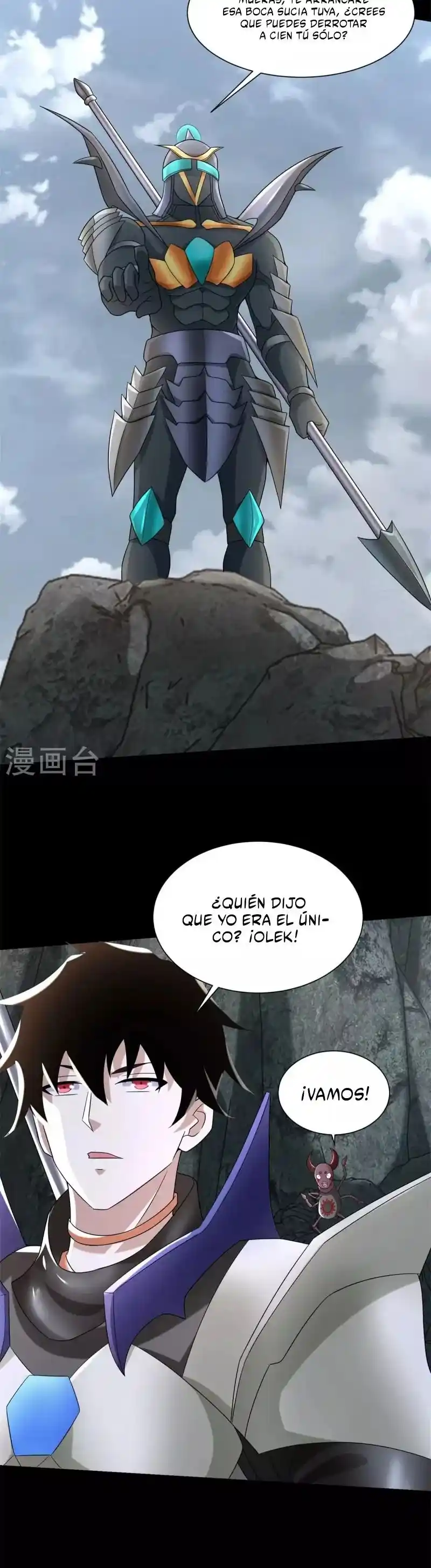 King Of Apocalypse - Capítulo 535 - Página 21 - LectorTMOo