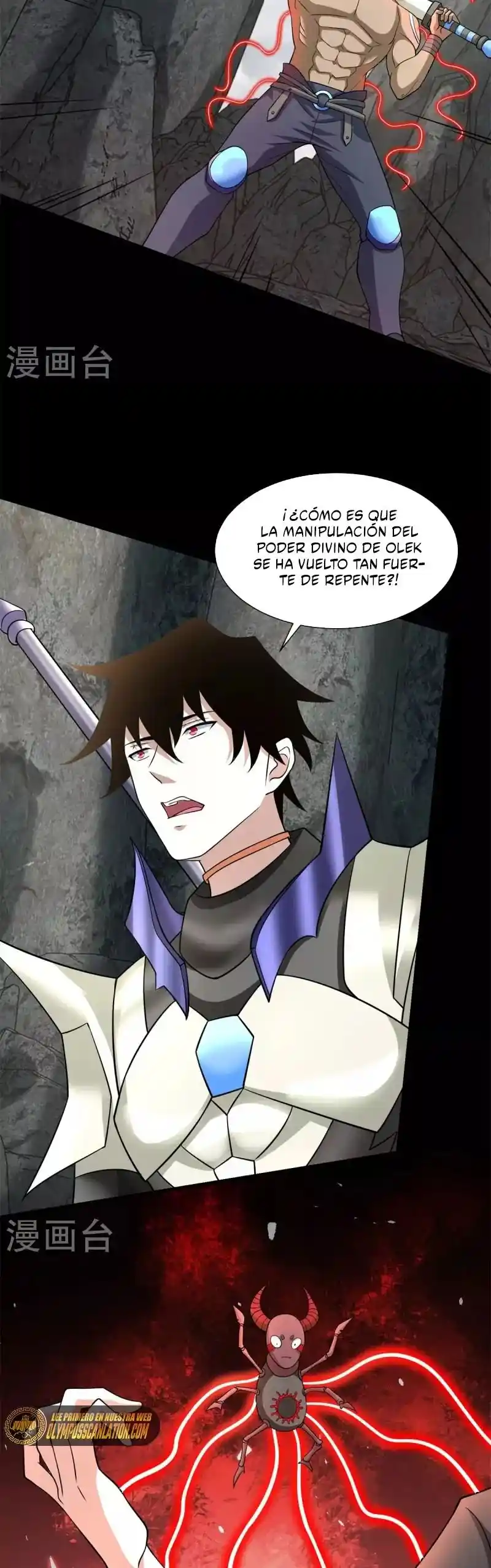 King Of Apocalypse - Capítulo 536 - Página 15 - LectorTMOo