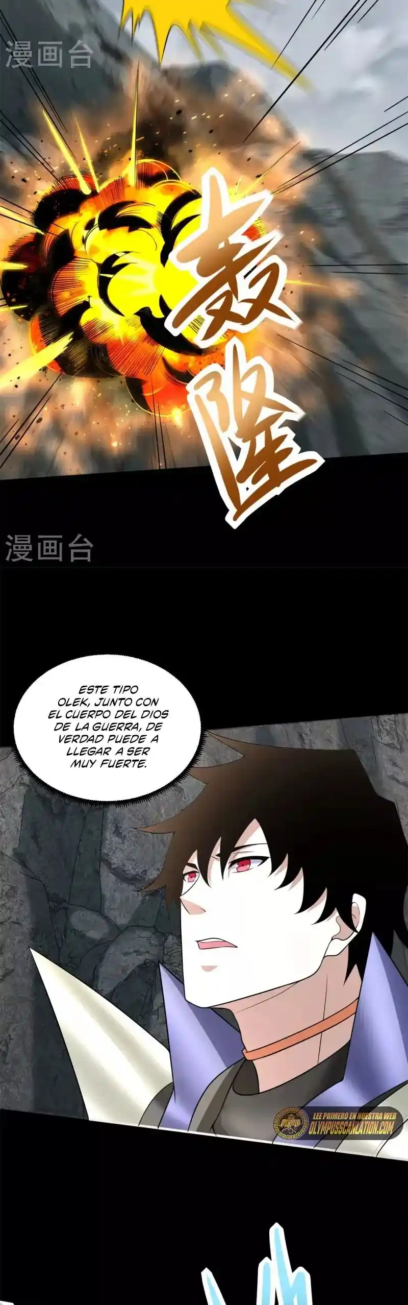King Of Apocalypse - Capítulo 536 - Página 19 - LectorTMOo