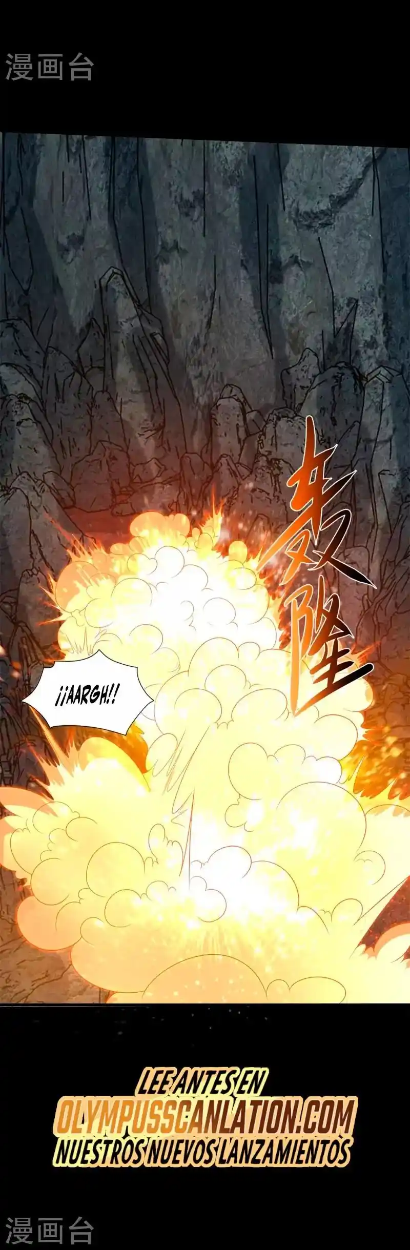 King Of Apocalypse - Capítulo 537 - Página 22 - LectorTMOo