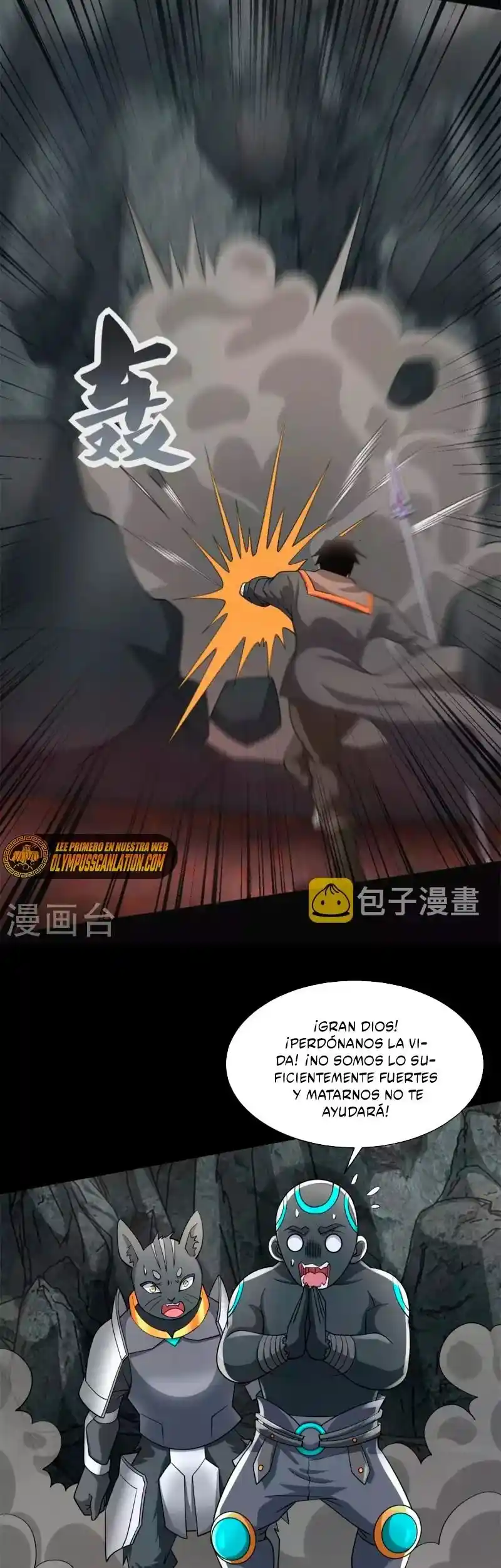 King Of Apocalypse - Capítulo 539 - Página 10 - LectorTMOo