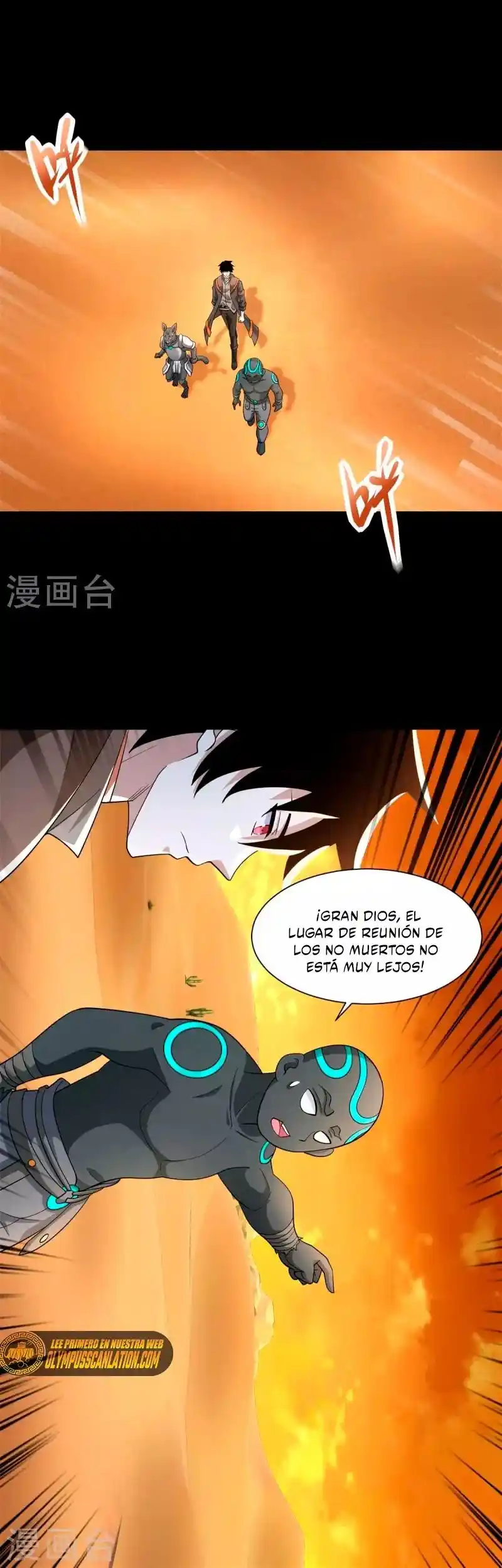 King Of Apocalypse - Capítulo 539 - Página 12 - LectorTMOo