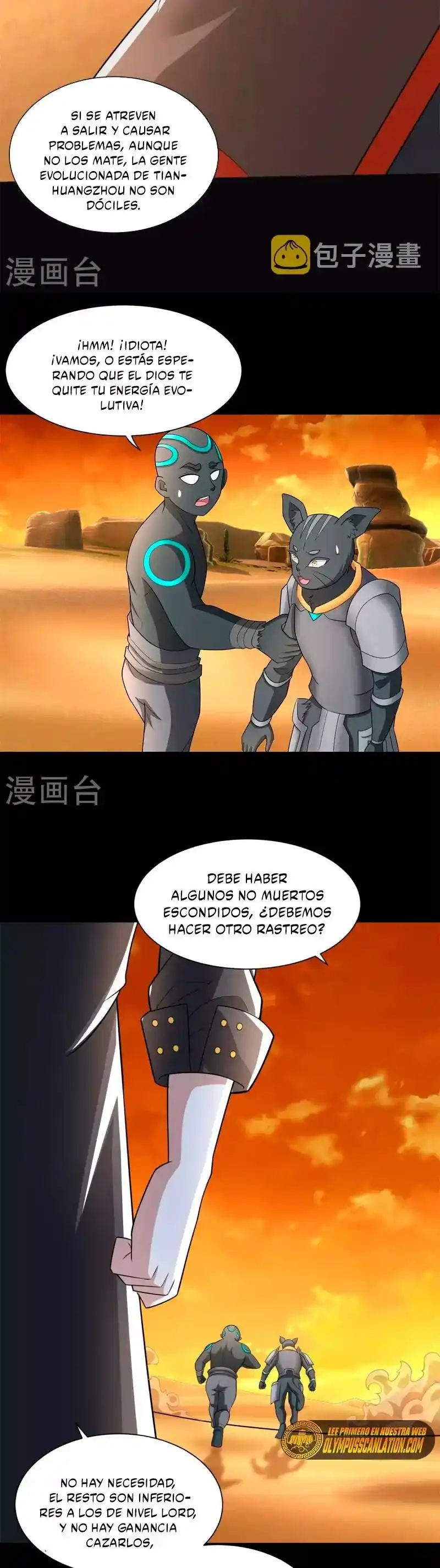 King Of Apocalypse - Capítulo 539 - Página 19 - LectorTMOo