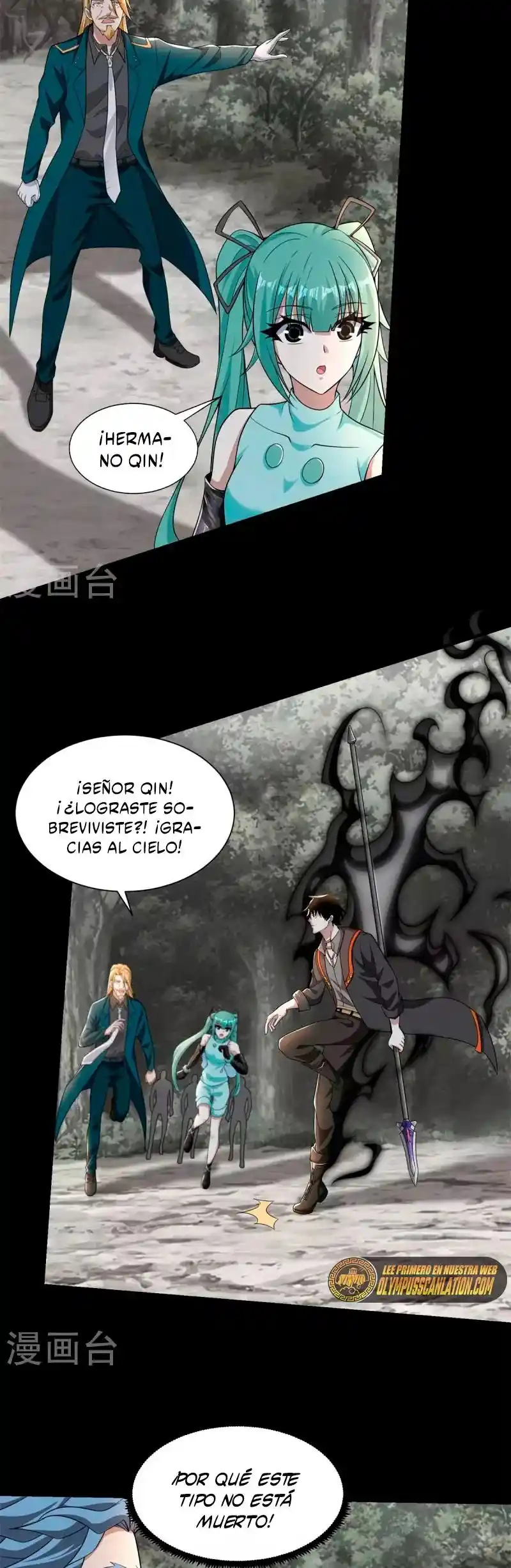 King Of Apocalypse - Capítulo 540 - Página 5 - LectorTMOo