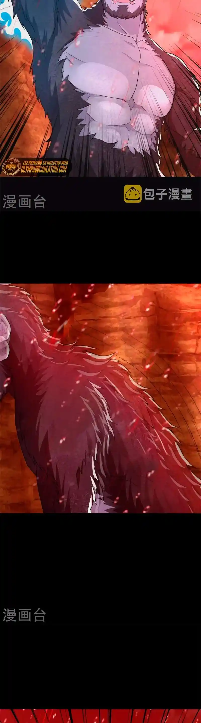 King Of Apocalypse - Capítulo 541 - Página 5 - LectorTMOo