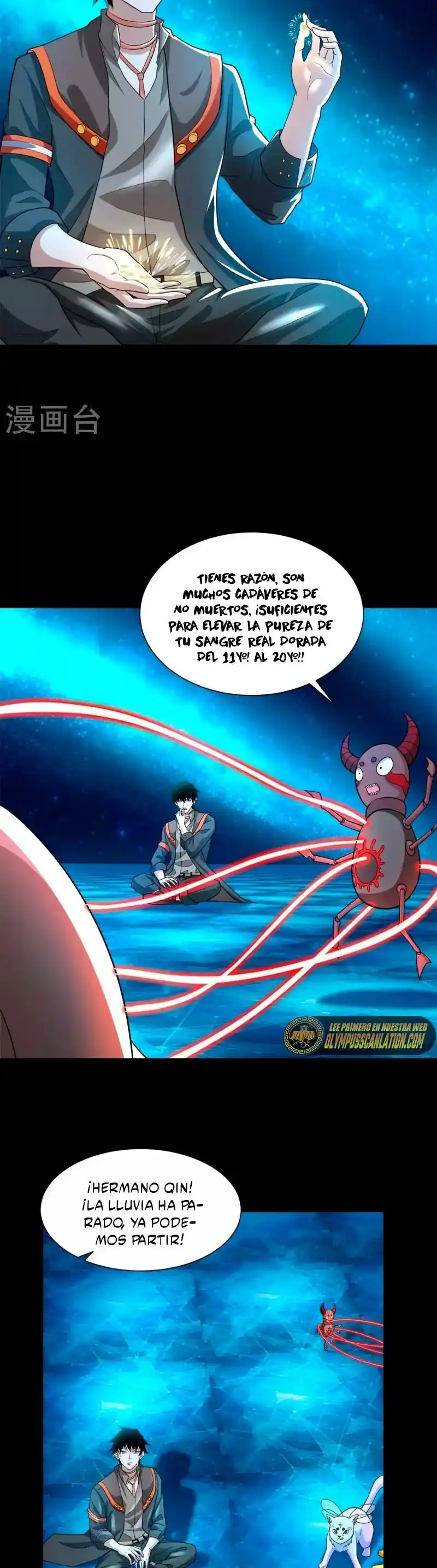 King Of Apocalypse - Capítulo 541 - Página 8 - LectorTMOo