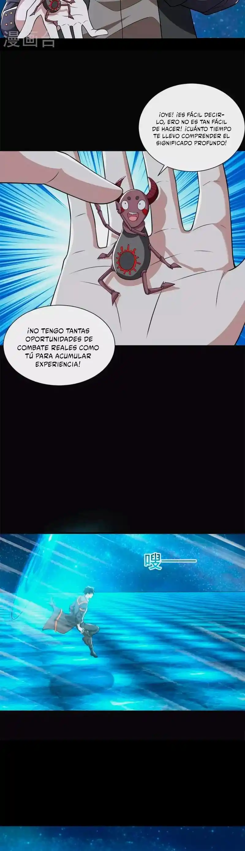 King Of Apocalypse - Capítulo 542 - Página 21 - LectorTMOo