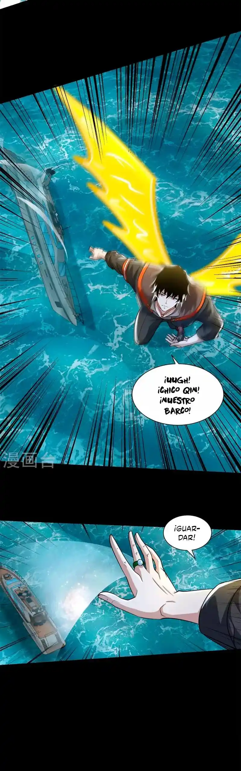 King Of Apocalypse - Capítulo 544 - Página 12 - LectorTMOo