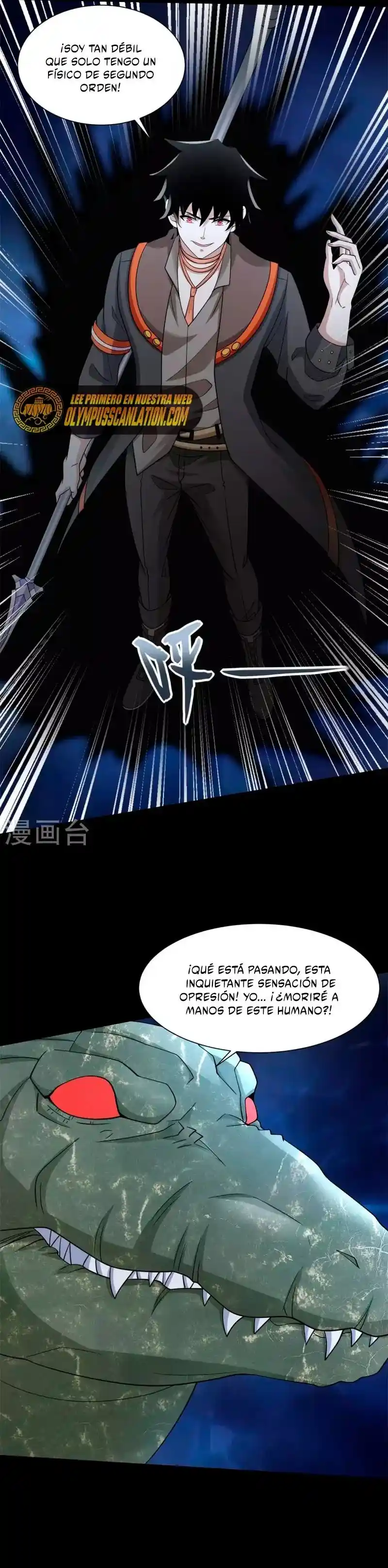 King Of Apocalypse - Capítulo 547 - Página 11 - LectorTMOo