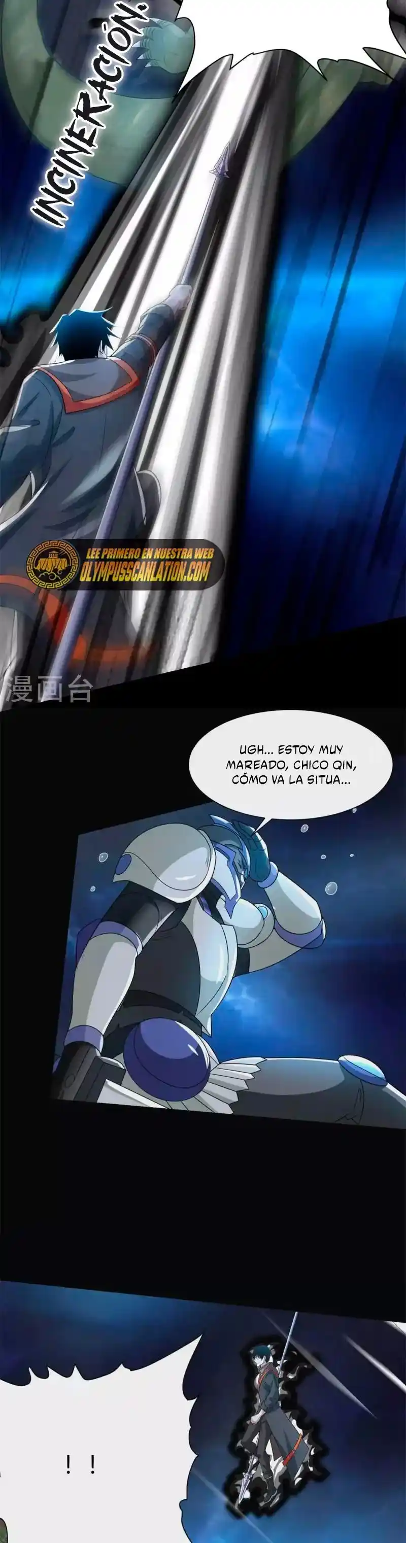 King Of Apocalypse - Capítulo 547 - Página 15 - LectorTMOo